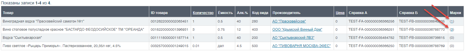 Newmark2.png