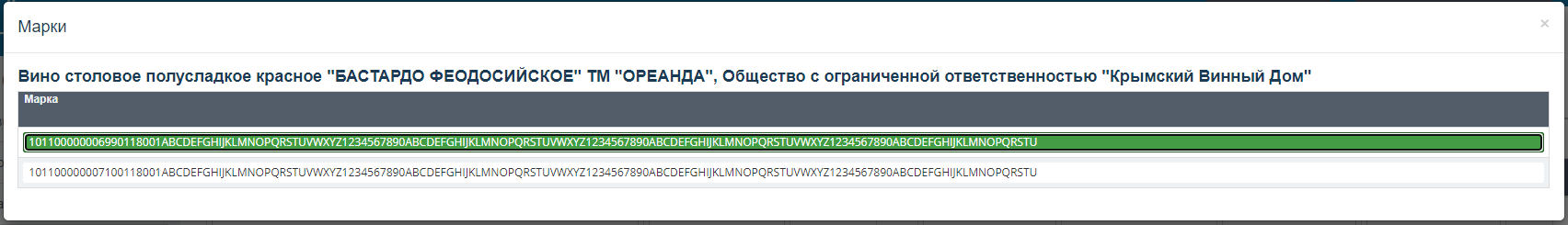 Actunfix2.png