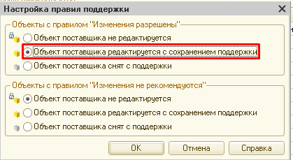 Файл:1s5.png