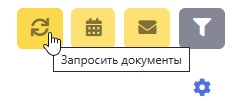 Файл:Edovhod.png