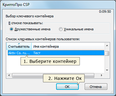 Файл:Lcer4.png