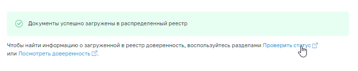 Файл:Mchd25.png