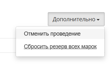 Faq1.png