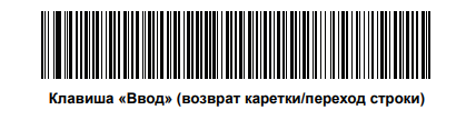 Файл:Symbol2.png