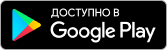 Google.png
