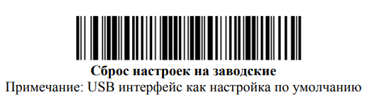 Файл:Atolreset2.png