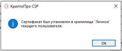 Файл:Lichnsert3.png
