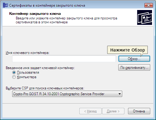 Файл:Lcer2.png