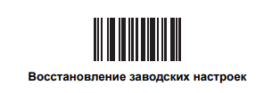 Файл:Symbol1.png