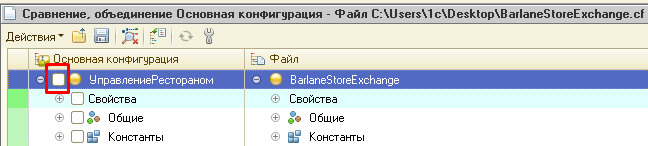 Файл:1s6.png
