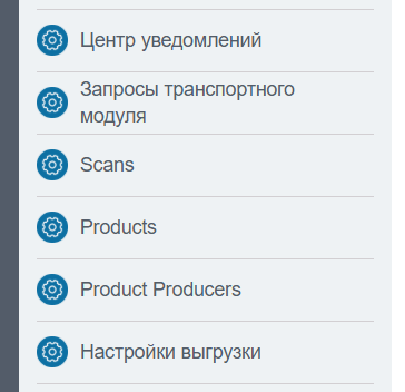 Файл:Image-4a.png