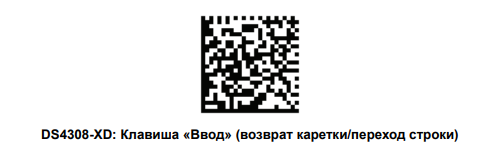 Файл:Symbol3.png