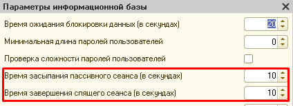 Файл:1s10.png