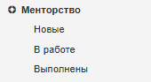 Файл:Regl1.png