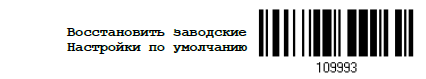 Файл:Cipherlab9.png