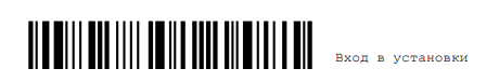 Файл:Cipherlab2.png