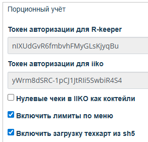 Limit1.png