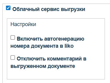 Файл:Image-3a.png