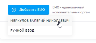 Файл:Mchd6.png