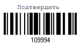 Файл:Cipherlab6.png