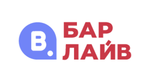Barlive-logo-main-rus.png