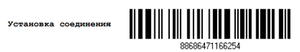 Cipherlab1.png