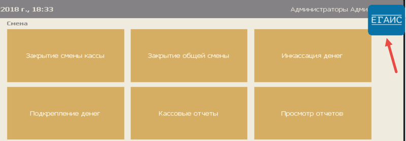 Файл:Manualbar1.png