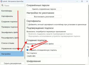 Image-15-m.png