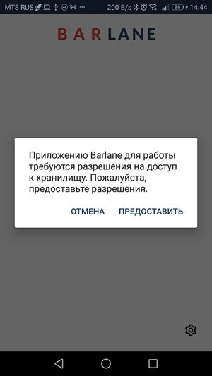 1.pervyjjzapusk.jpg
