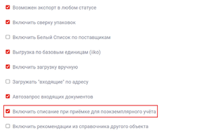 Image-4.png