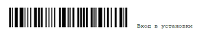 Cipherlab8.png