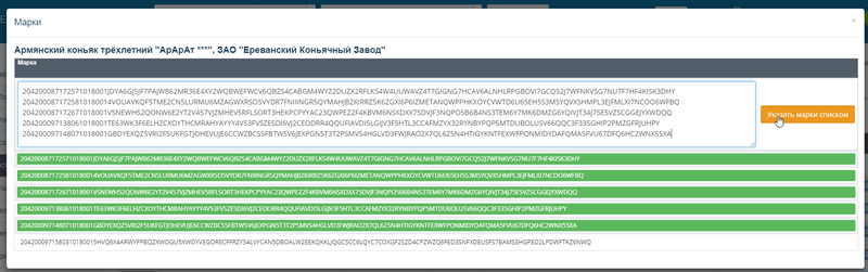 Файл:Newmaster3.png