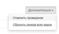 Faq1.png