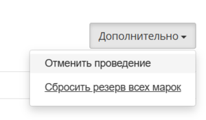 Faq1.png