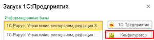 1s2.png