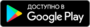 Google.png