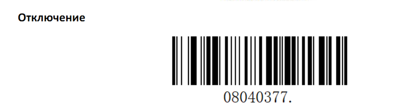 Файл:Atolimpulsefix.png