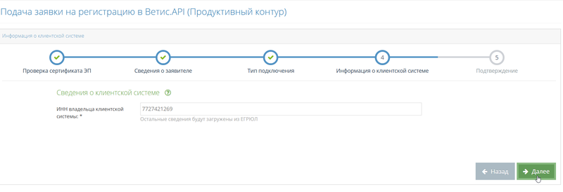 Файл:Image-7-m.png
