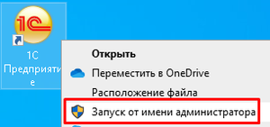 1s1.png