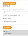 Миниатюра для версии от 16:56, 9 апреля 2026