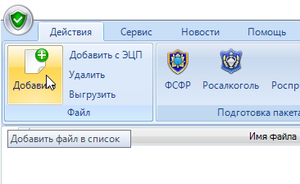 Mchd17.png