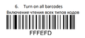 Posallcodes.png