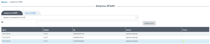 Файл:Zaproskorrid1.png