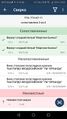 Миниатюра для версии от 14:59, 9 апреля 2026