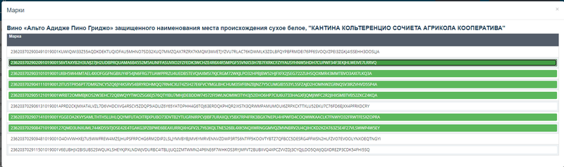 Файл:Ttnout6.png