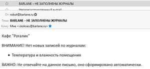 Opovemail.png