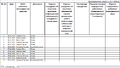 Utd healthprint2.png