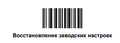 Symbol1.png