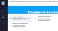 Mchd1.png