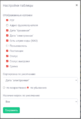 Миниатюра для версии от 10:00, 23 апреля 2026